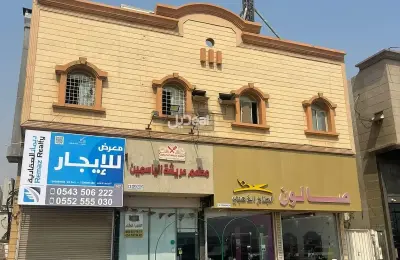 محل للايجار