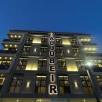 شقة للبيع في شارع اوس ابن قتادة, حي السلام, مدينة الدمام, المنطقة الشرقية